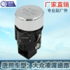 Factory direct sales are applicable to the Volkswagen New Lavida, Lingdu, Teramont, Phideon and Tiguan cars. One-key start button 5NG959839A Specification image